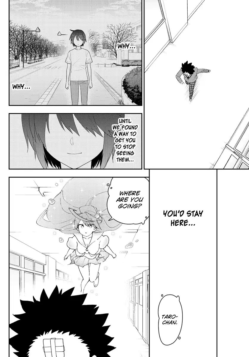 Page 4 of Chapter 160