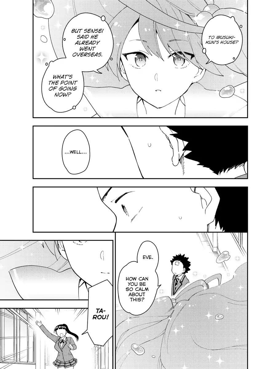 Page 5 of Chapter 160