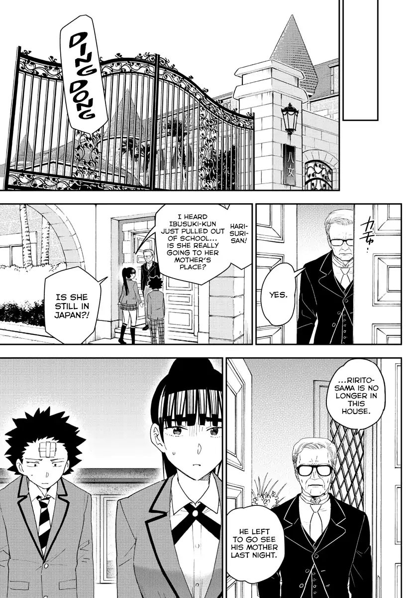 Page 7 of Chapter 160
