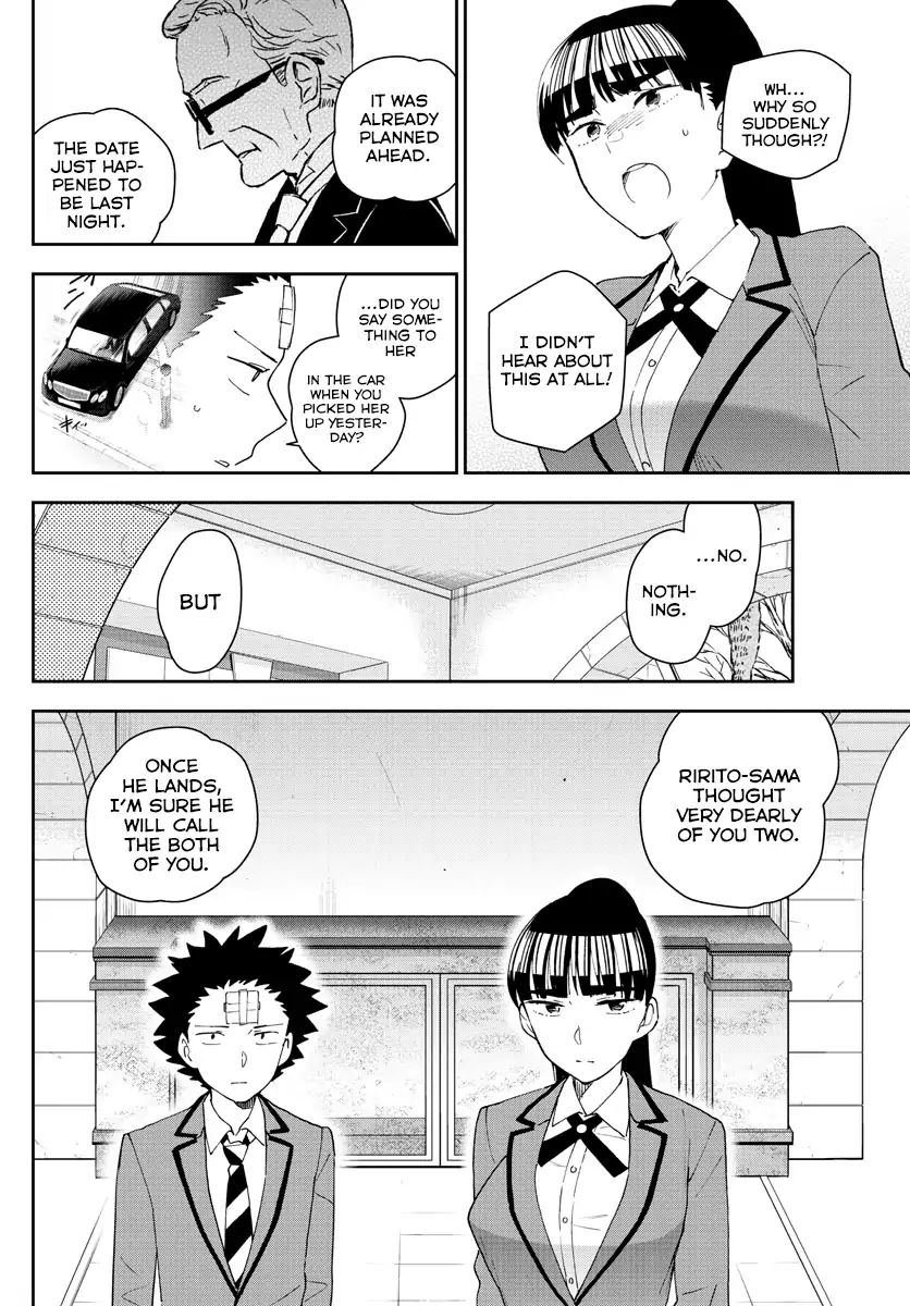 Page 8 of Chapter 160