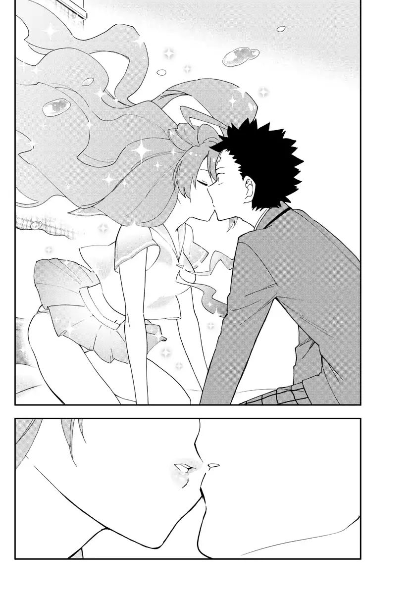 Page 12 of Chapter 160