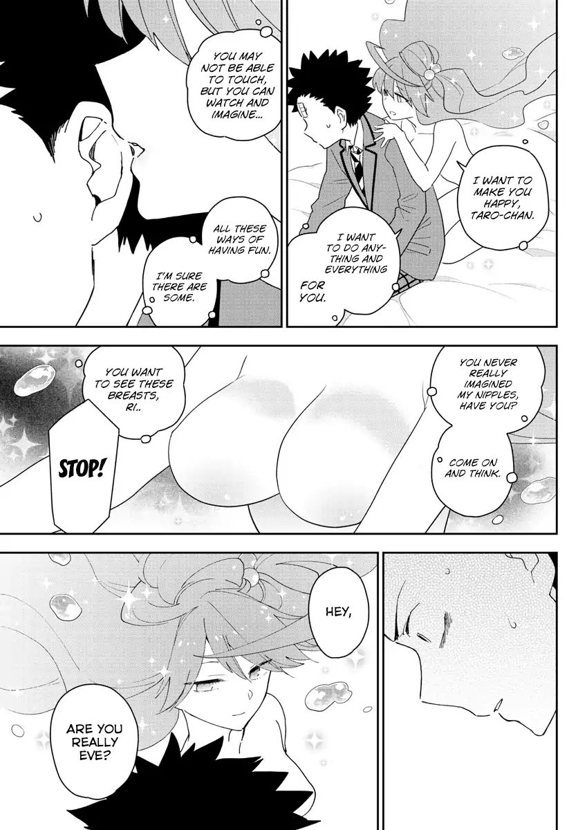 Page 15 of Chapter 160