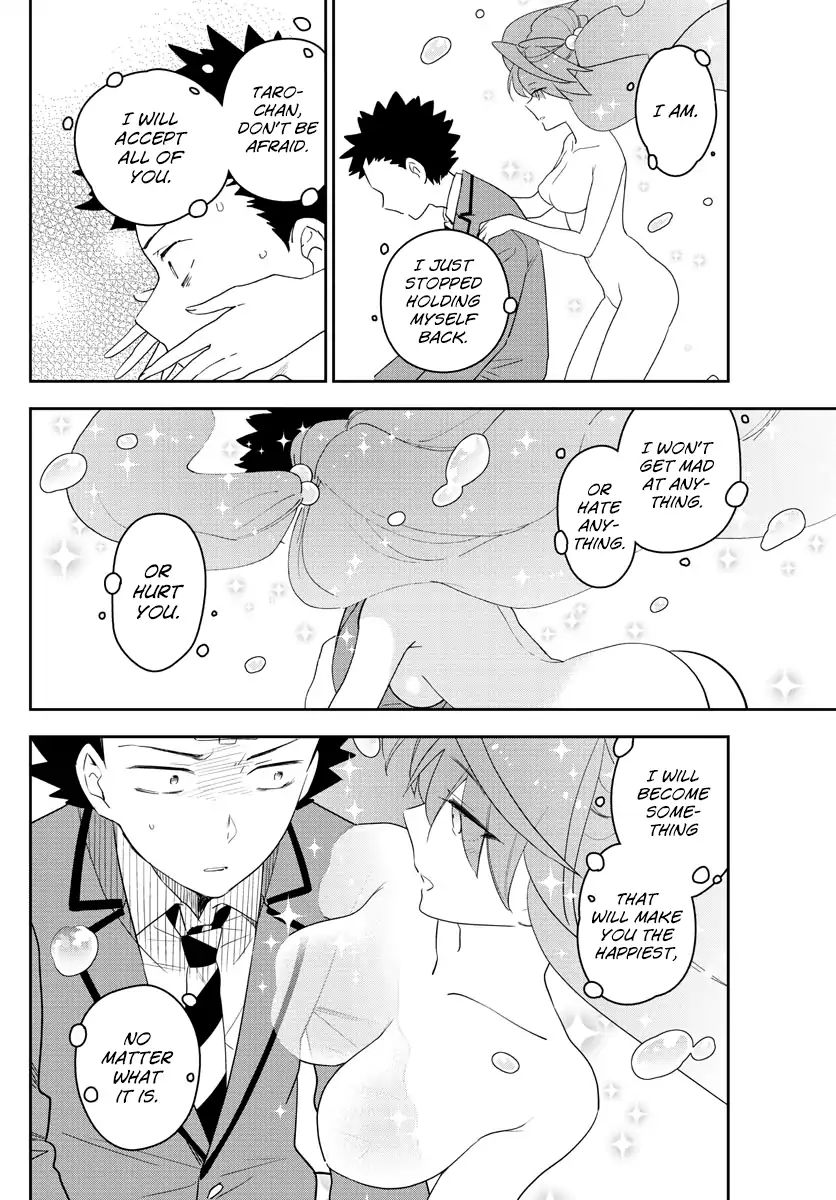 Page 16 of Chapter 160