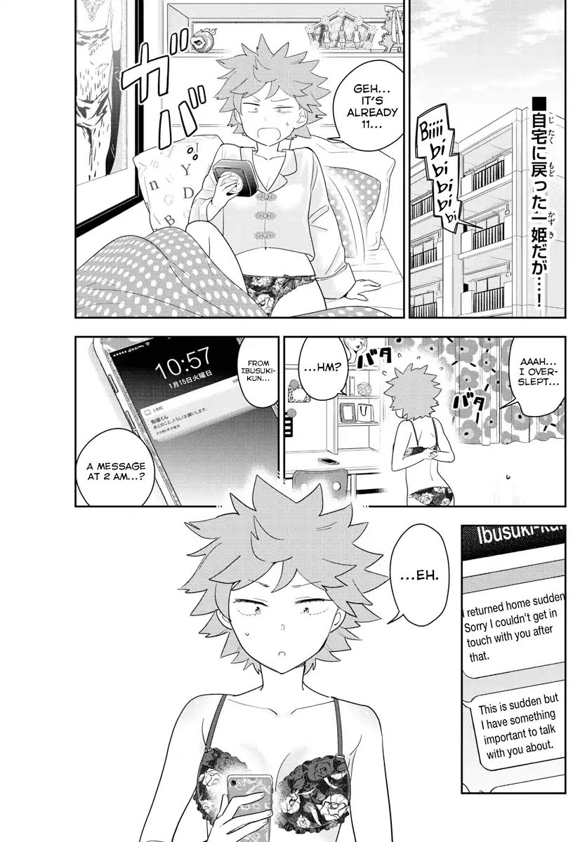 Page 2 of Chapter 161