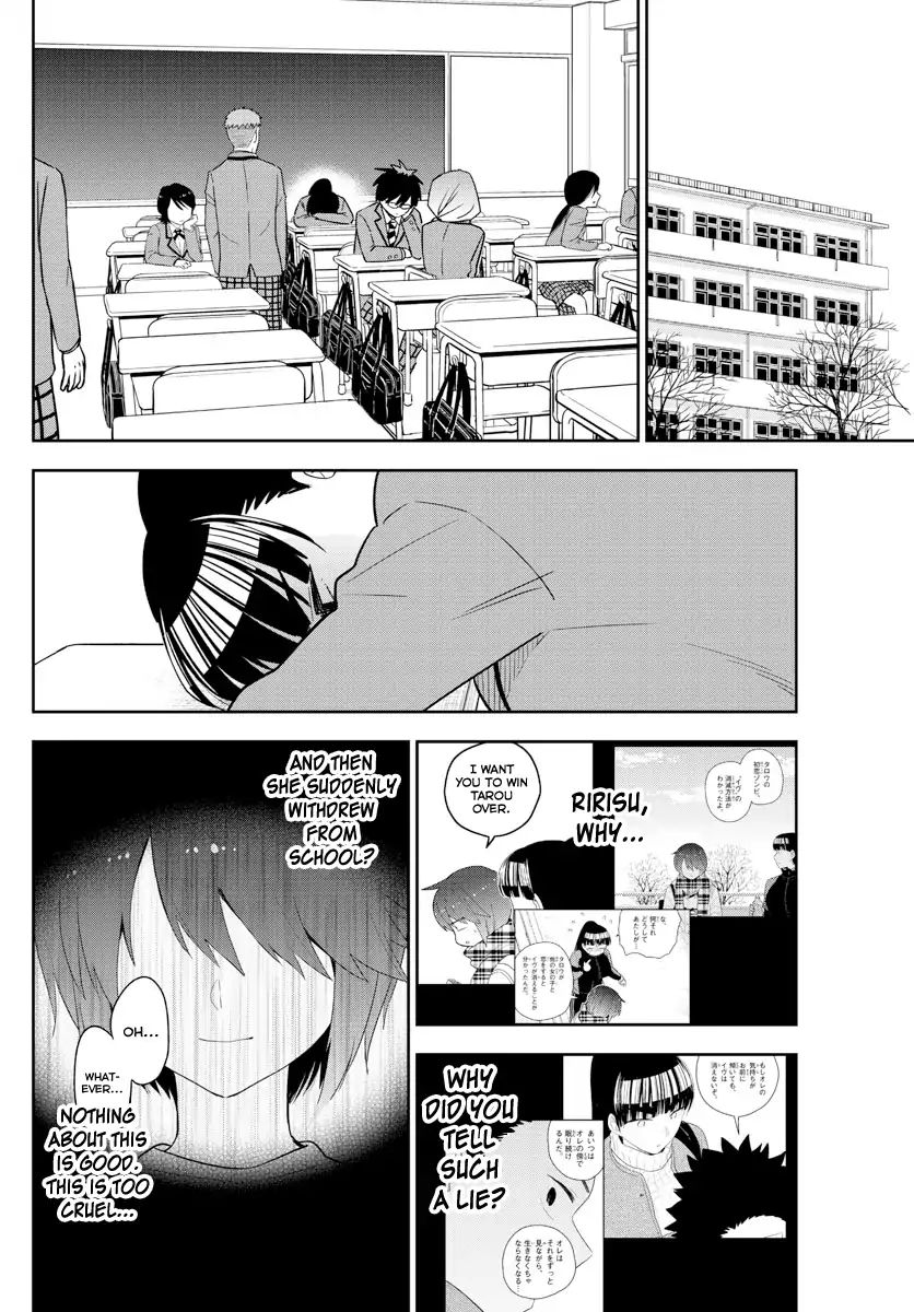 Page 3 of Chapter 161
