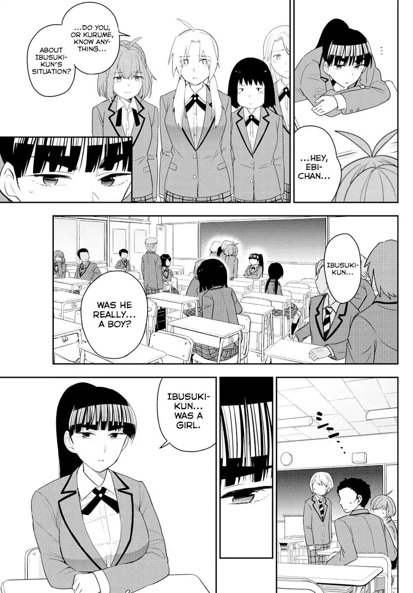 Page 4 of Chapter 161