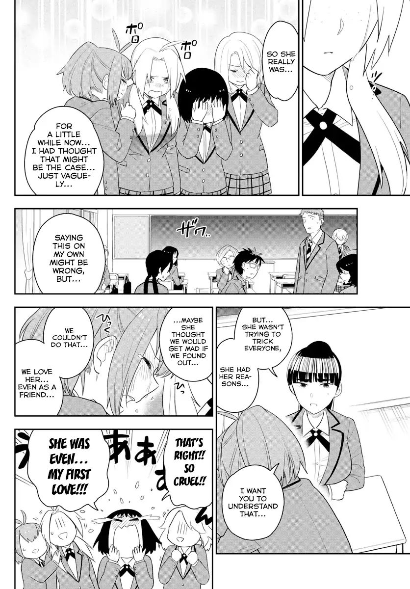 Page 5 of Chapter 161