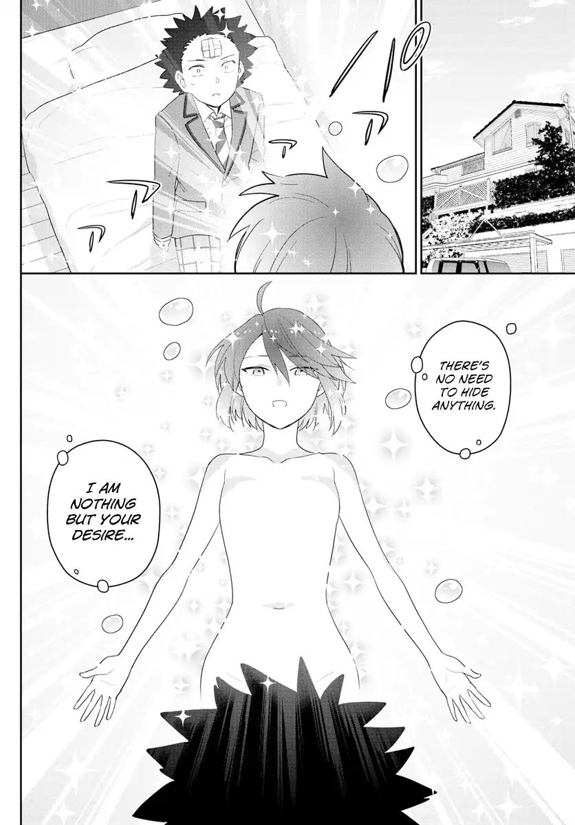 Page 7 of Chapter 161