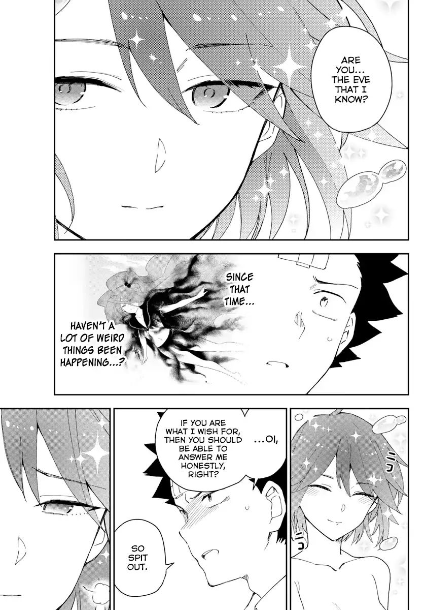 Page 10 of Chapter 161