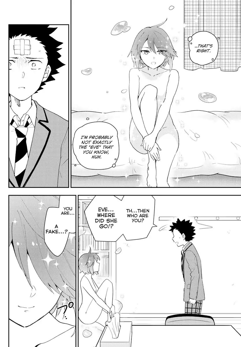 Page 11 of Chapter 161
