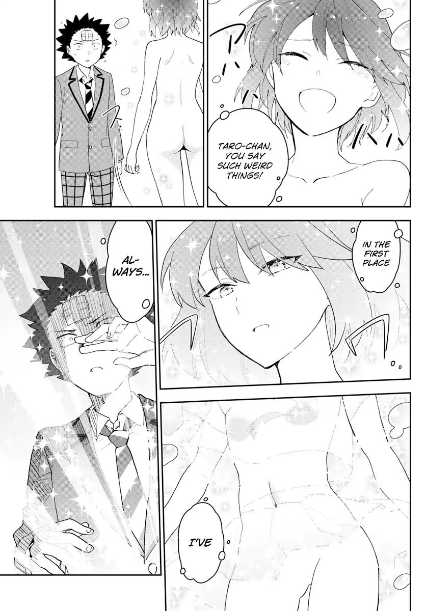Page 12 of Chapter 161
