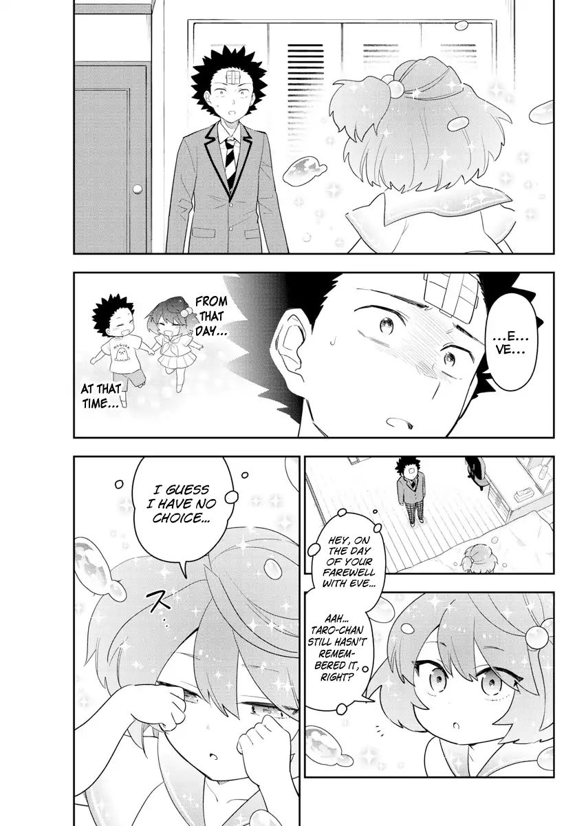 Page 14 of Chapter 161