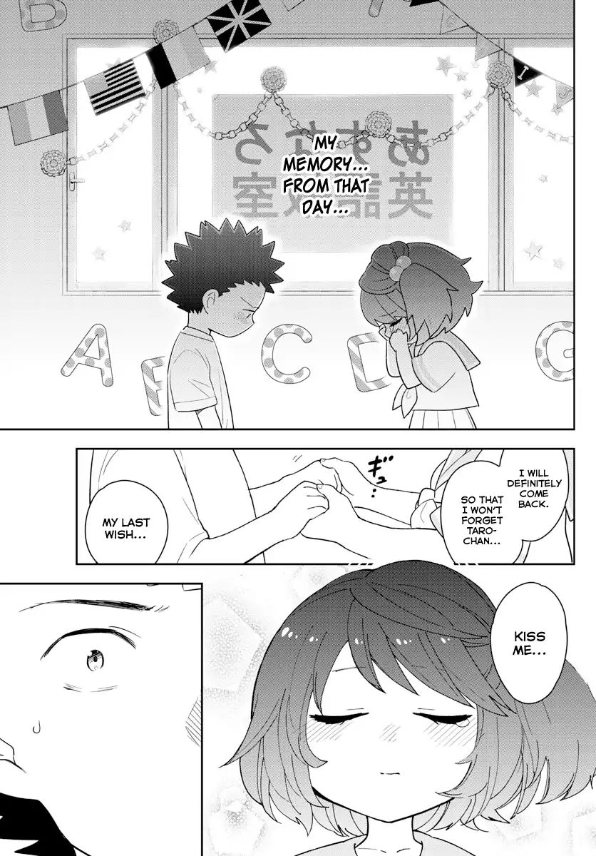 Page 16 of Chapter 161