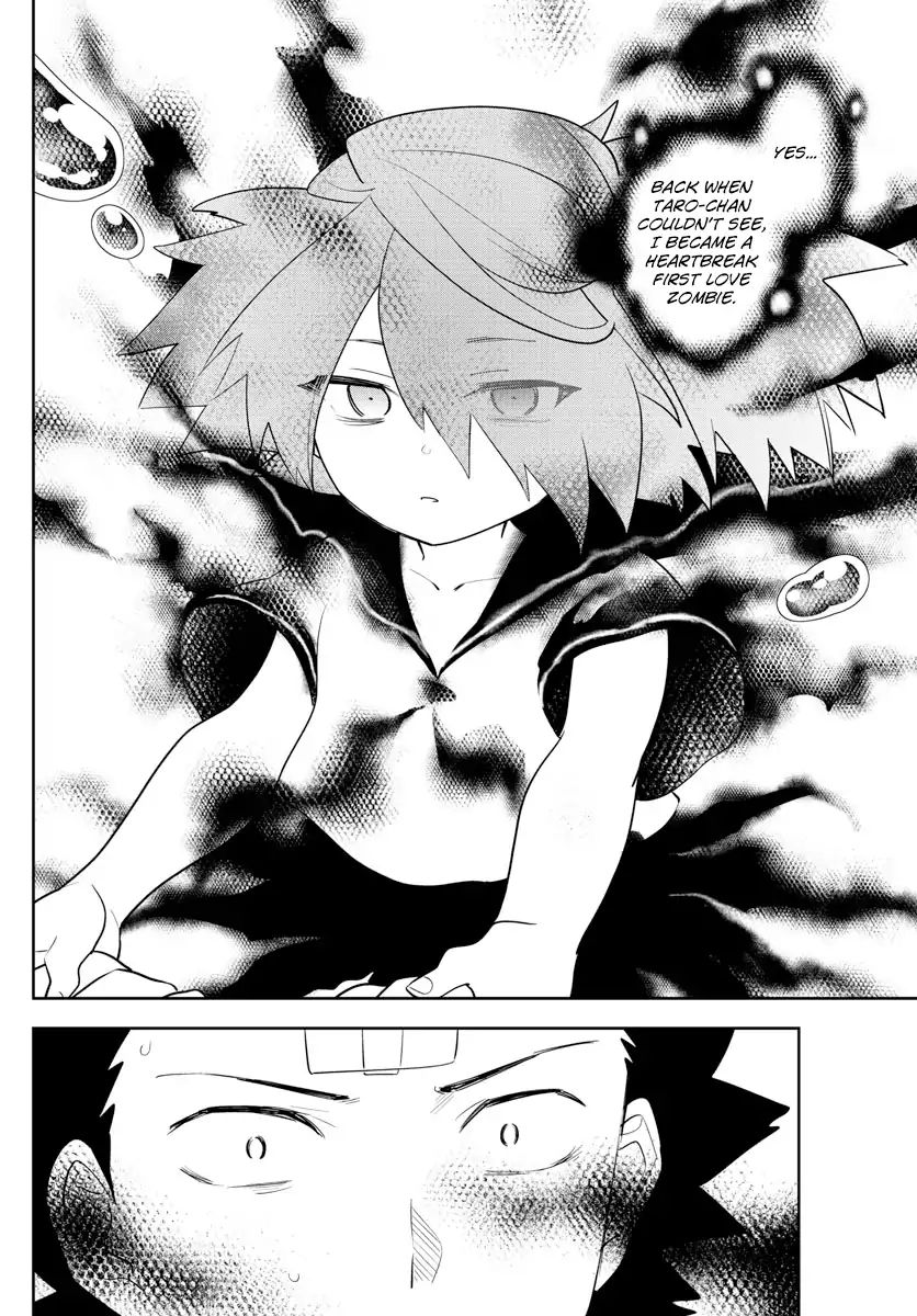 Page 19 of Chapter 161