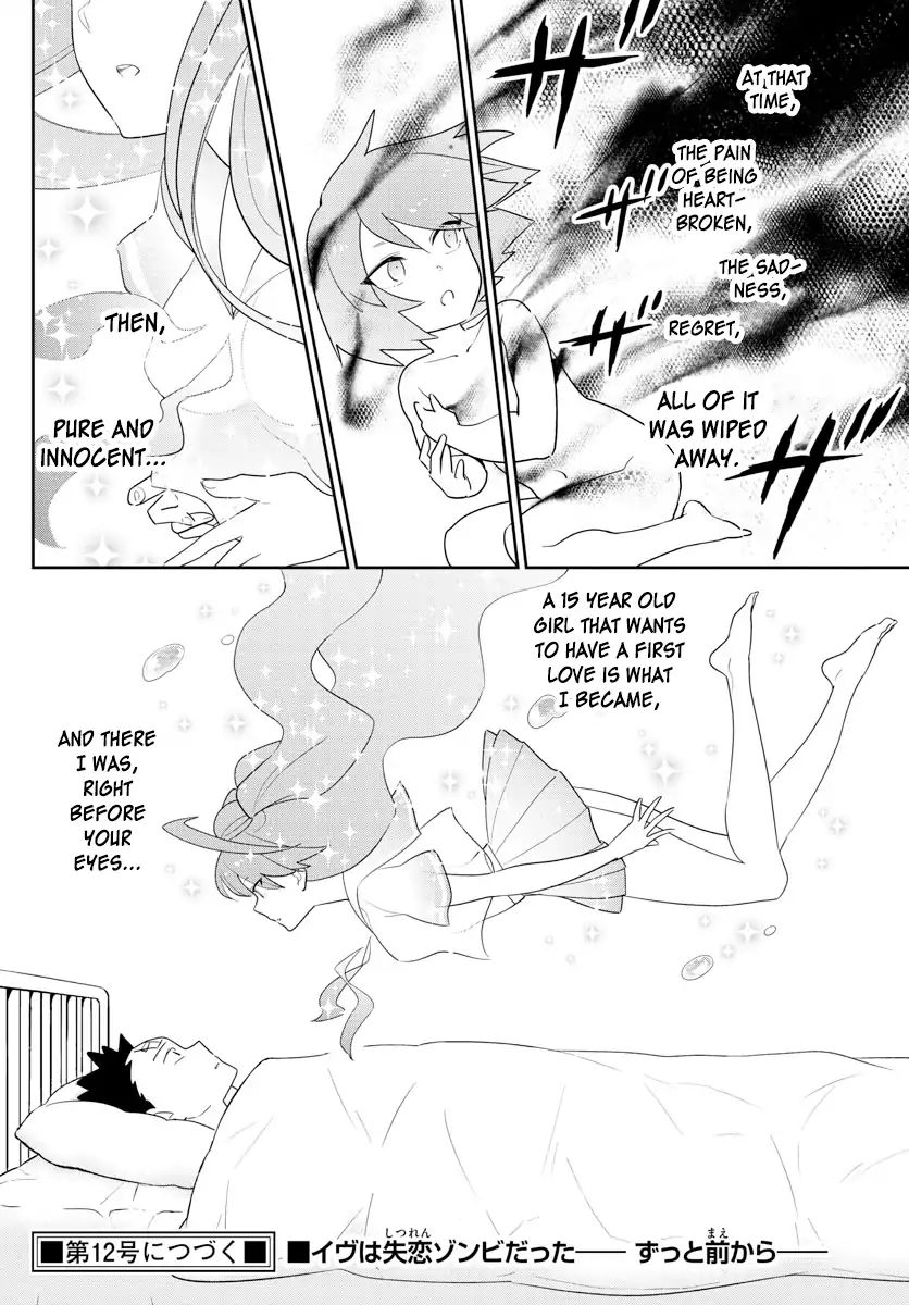 Page 21 of Chapter 161