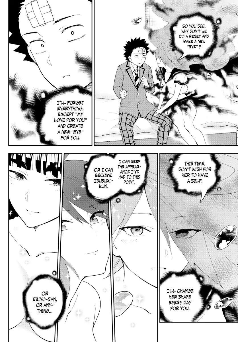Page 8 of Chapter 162