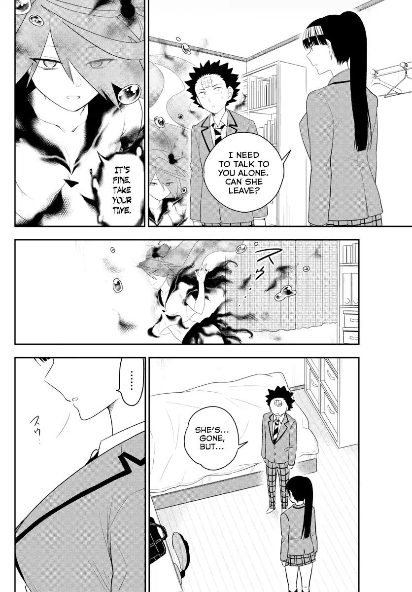 Page 12 of Chapter 162