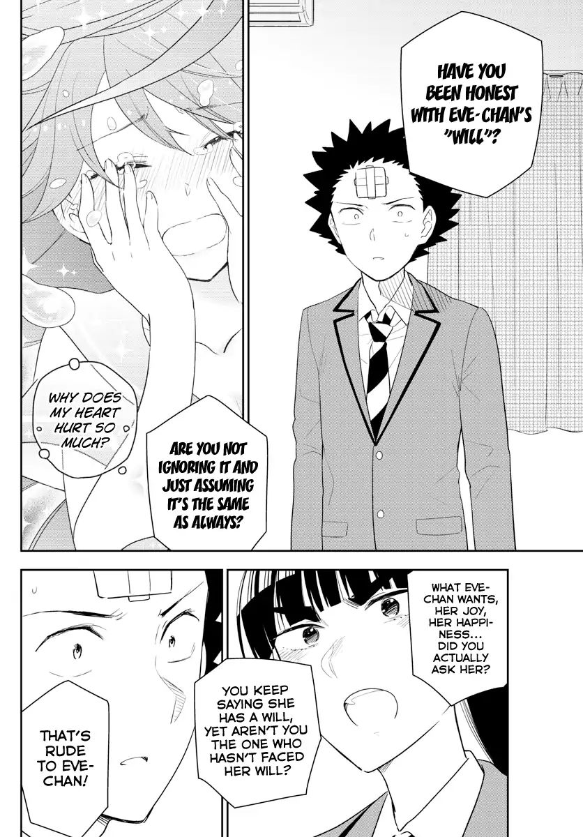 Page 16 of Chapter 162