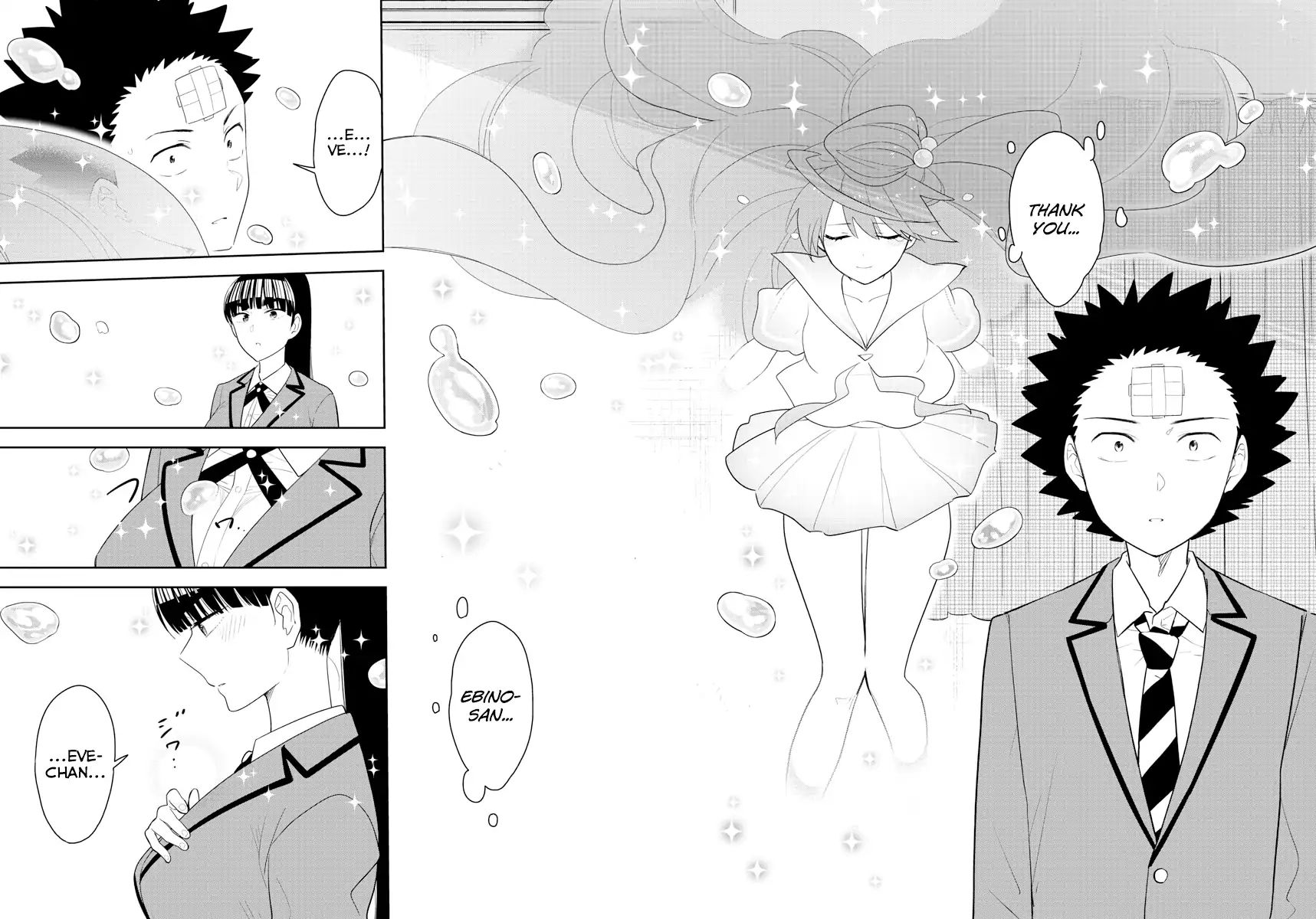 Page 18 of Chapter 162