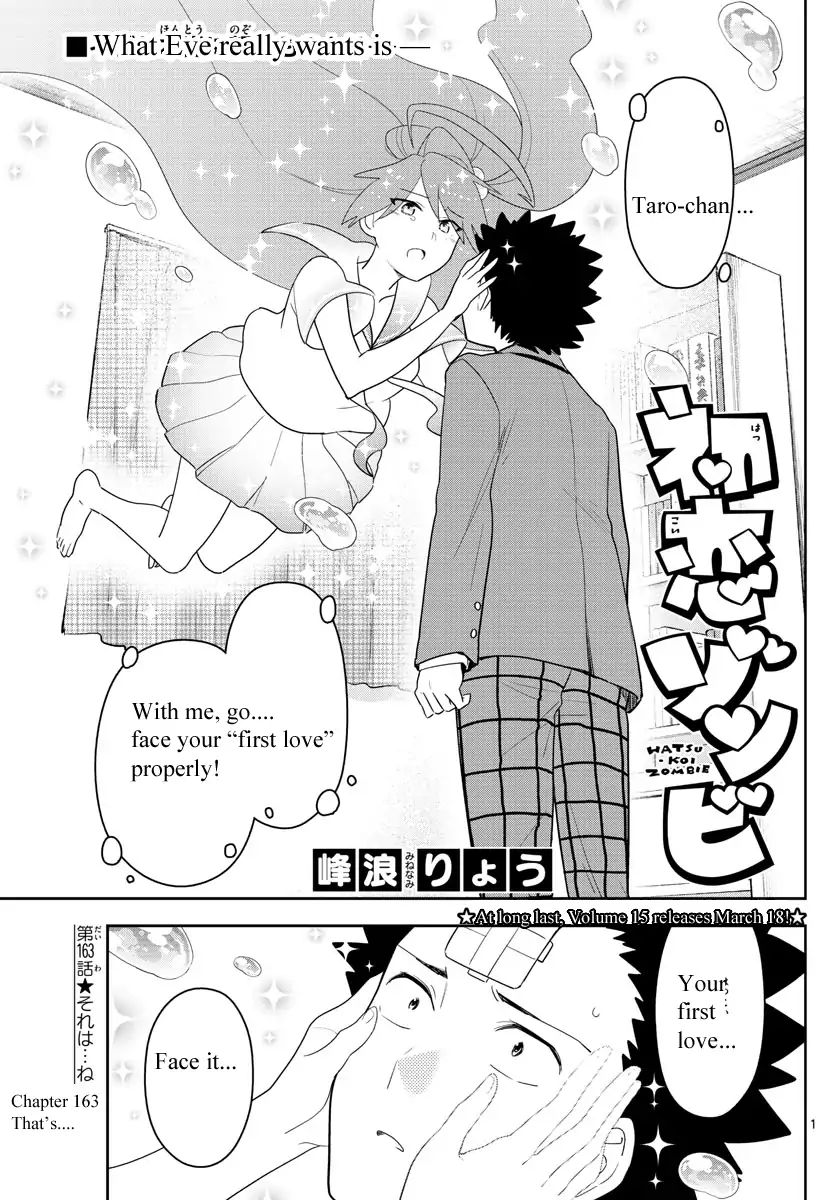 Page 2 of Chapter 163