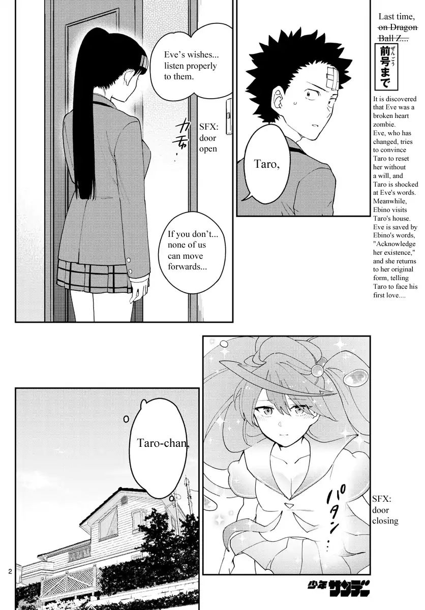 Page 3 of Chapter 163