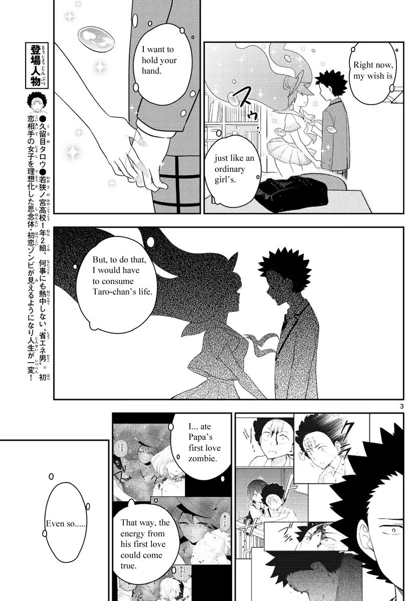 Page 4 of Chapter 163