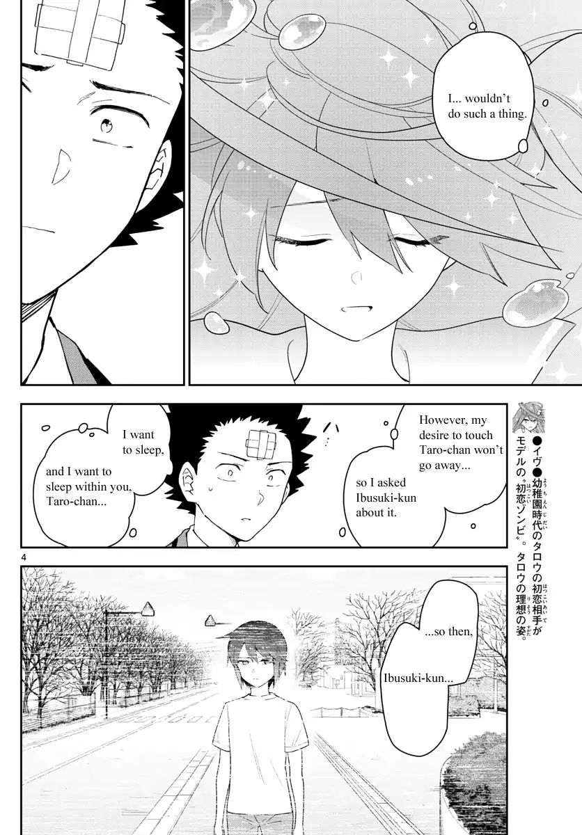 Page 5 of Chapter 163