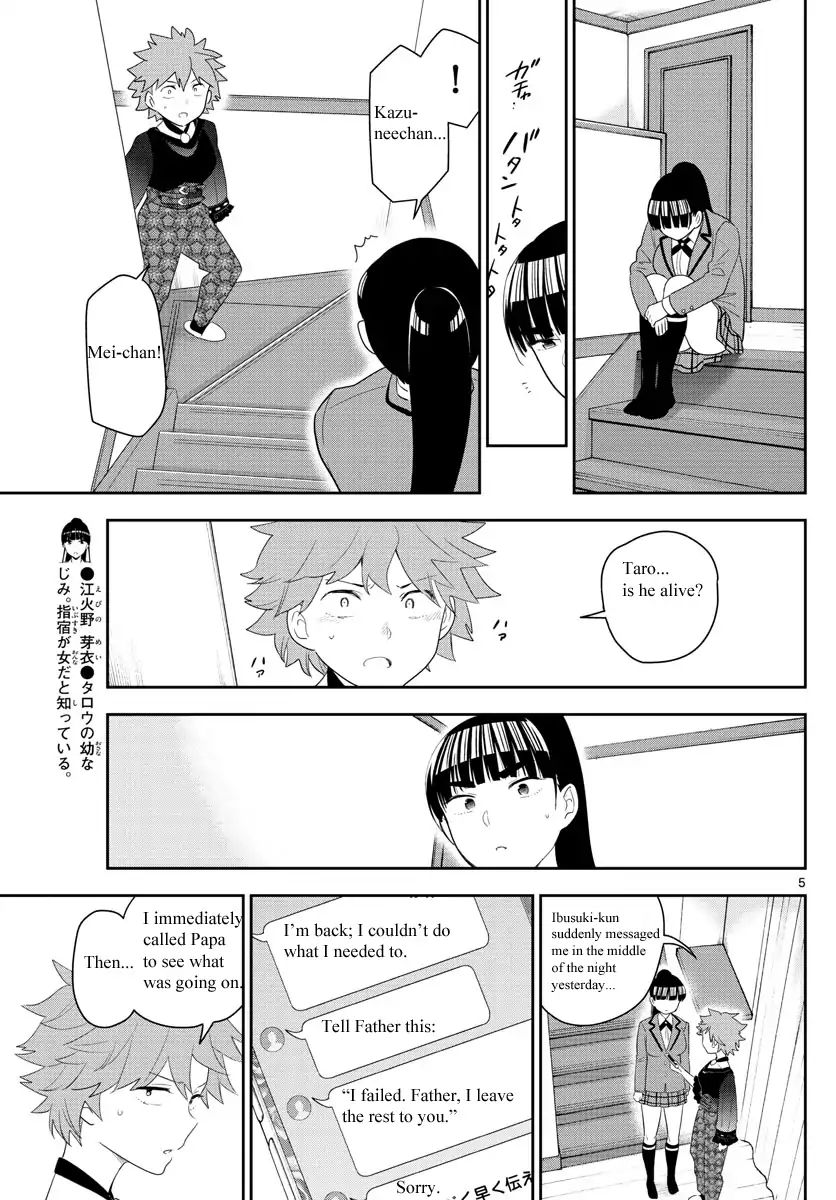 Page 6 of Chapter 163