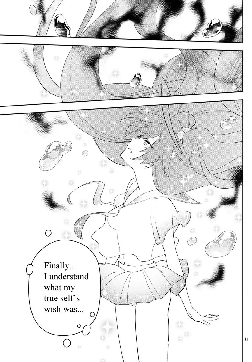 Page 12 of Chapter 163