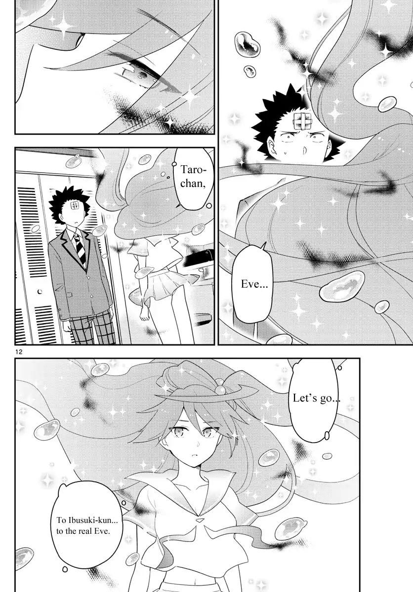 Page 13 of Chapter 163