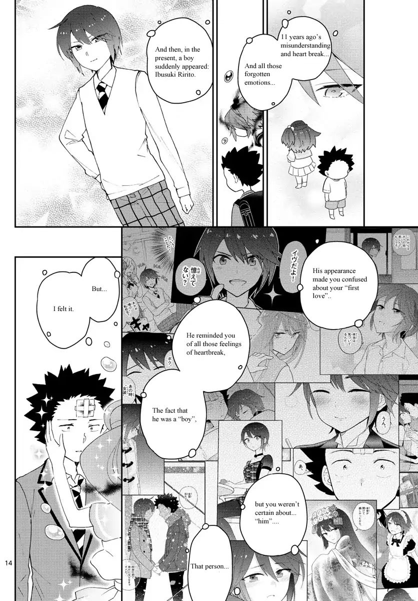 Page 15 of Chapter 163