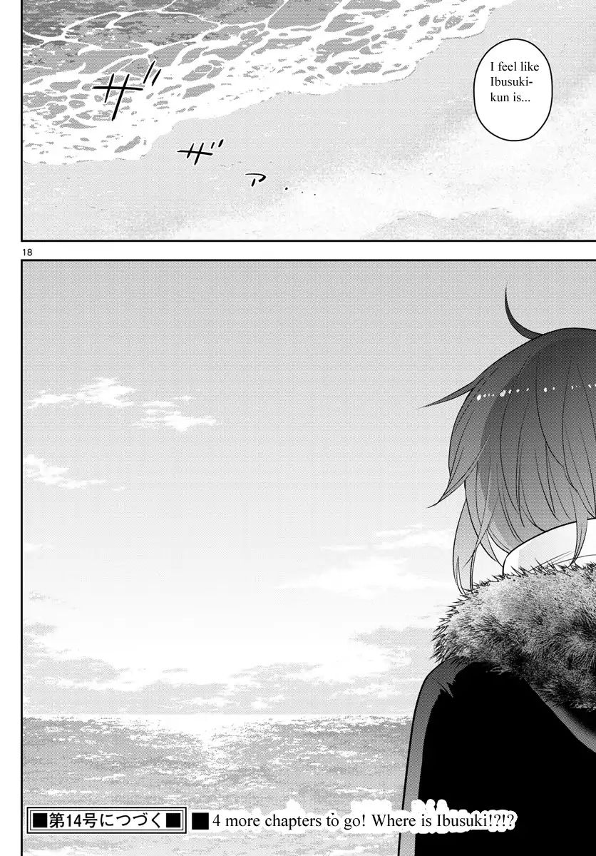 Page 19 of Chapter 163
