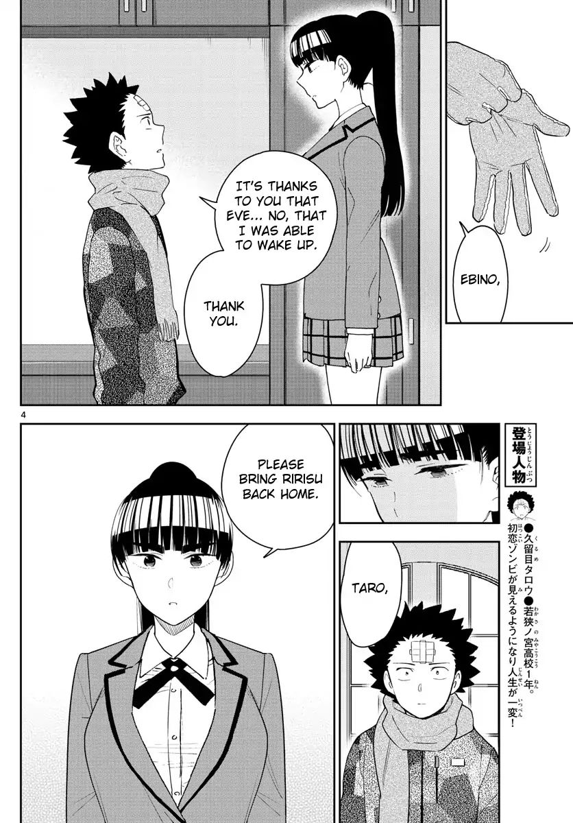 Page 5 of Chapter 164