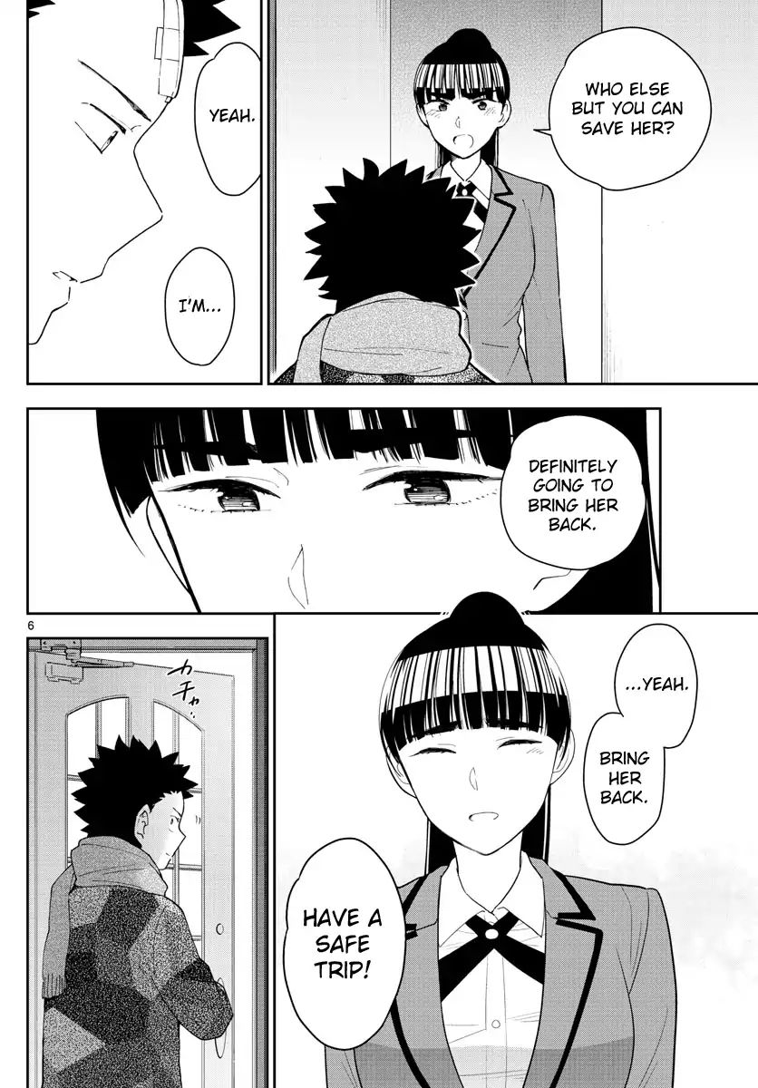 Page 7 of Chapter 164