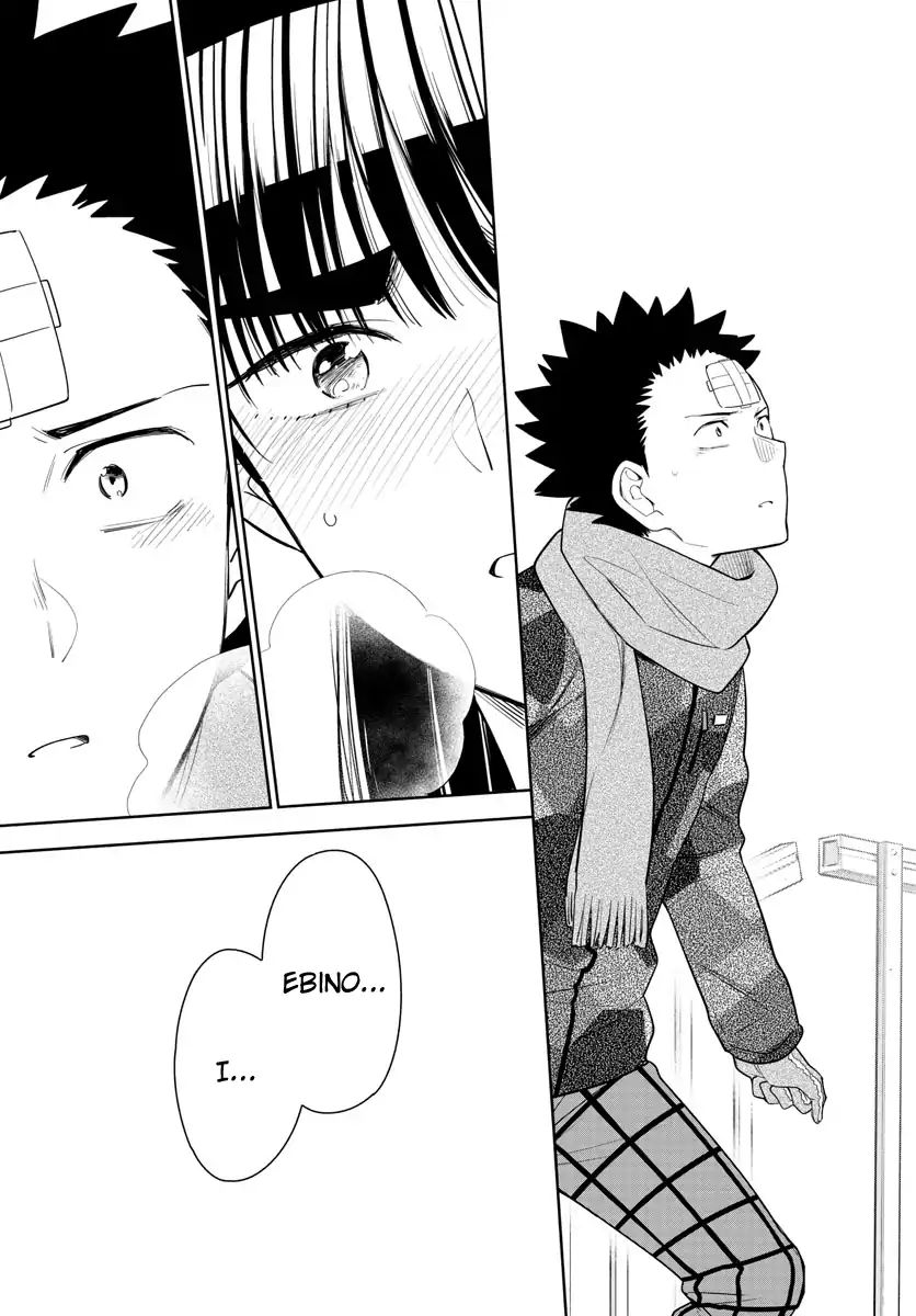 Page 10 of Chapter 164