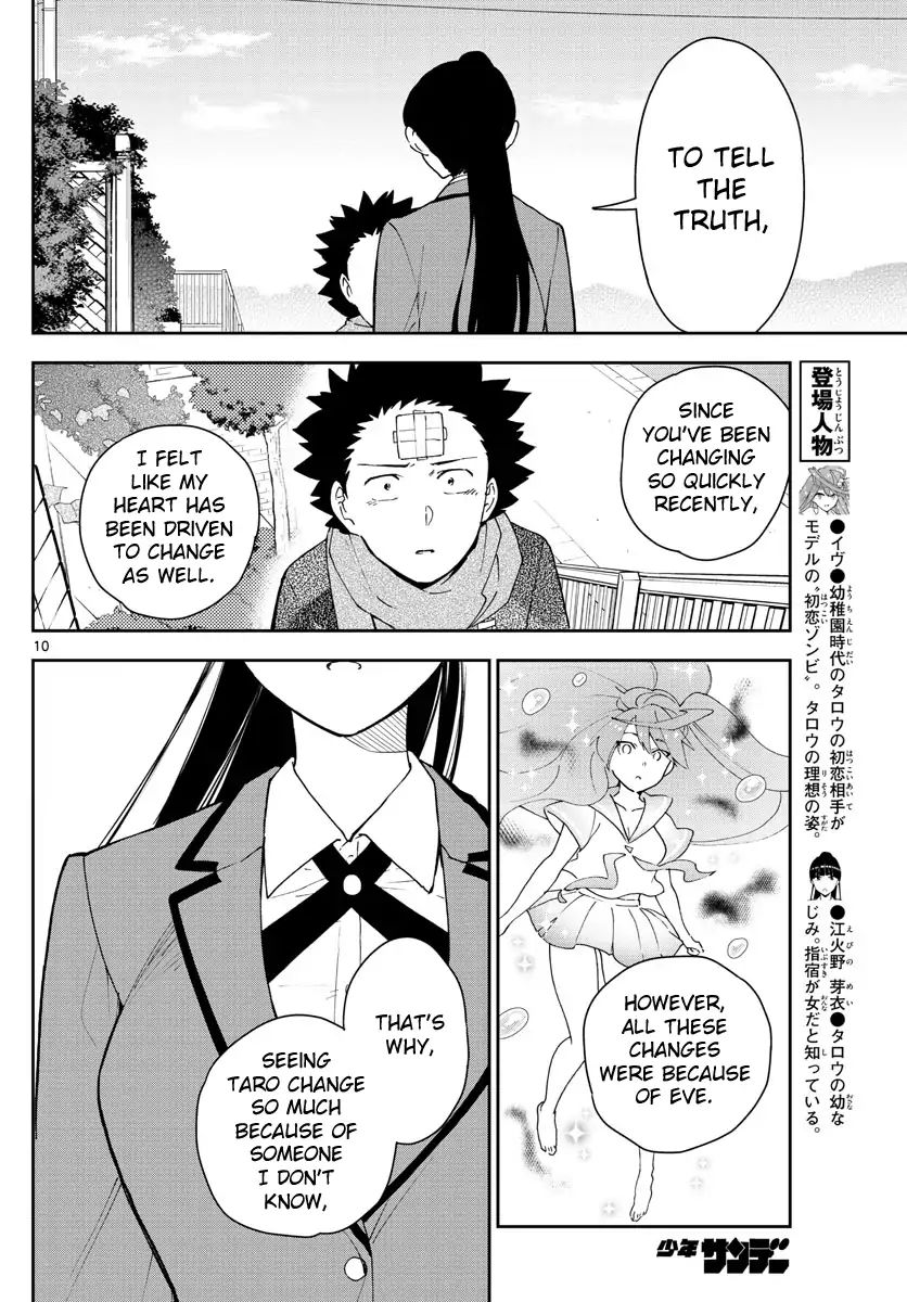 Page 11 of Chapter 164