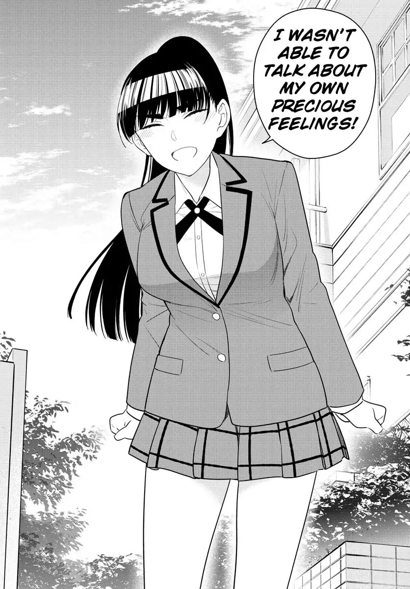Page 12 of Chapter 164