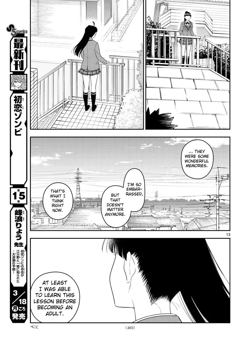 Page 14 of Chapter 164