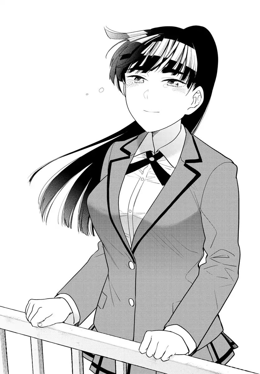 Page 15 of Chapter 164