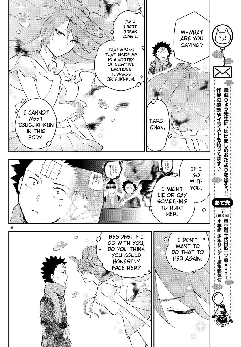 Page 19 of Chapter 164