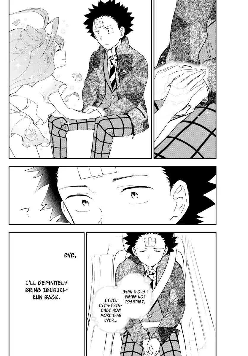 Page 2 of Chapter 165