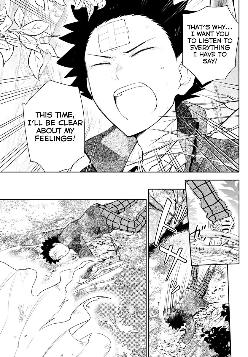 Page 9 of Chapter 165