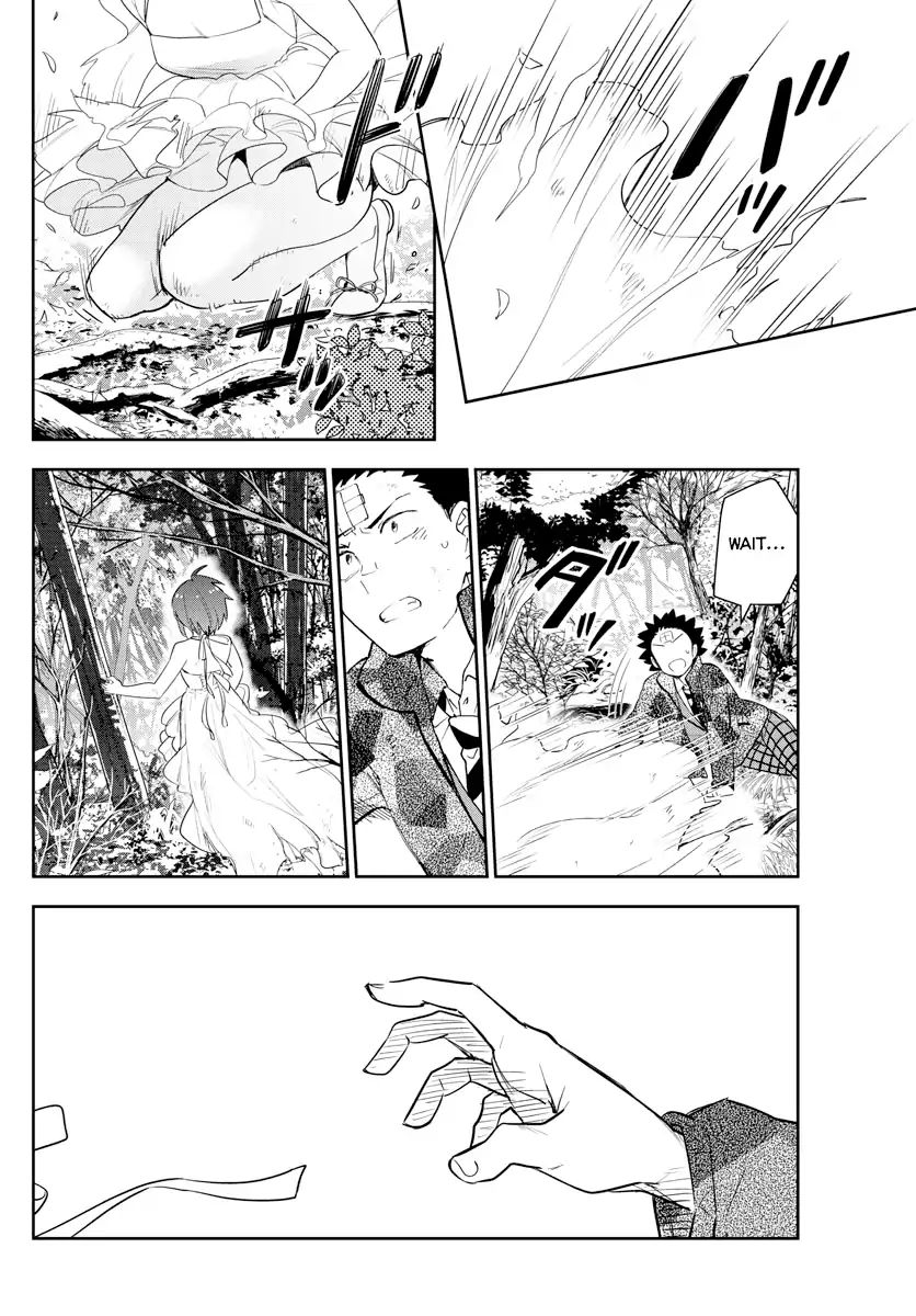 Page 11 of Chapter 165