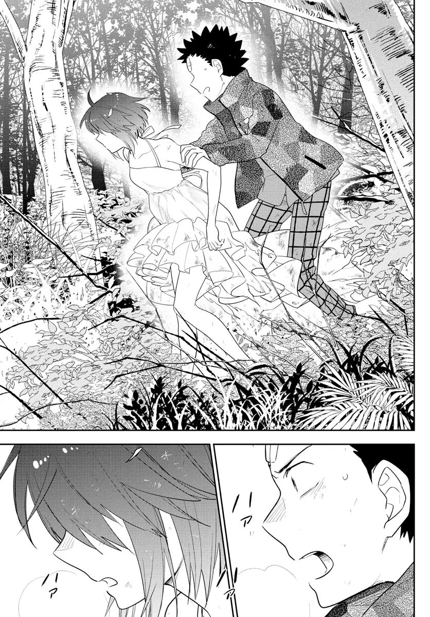 Page 12 of Chapter 165