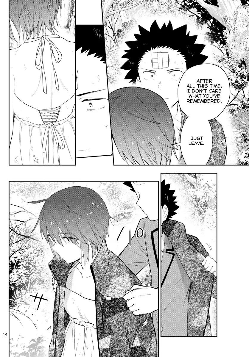Page 13 of Chapter 165