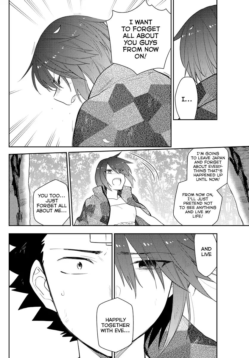 Page 15 of Chapter 165