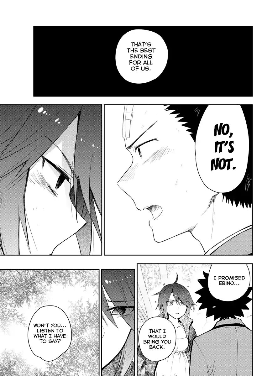 Page 16 of Chapter 165