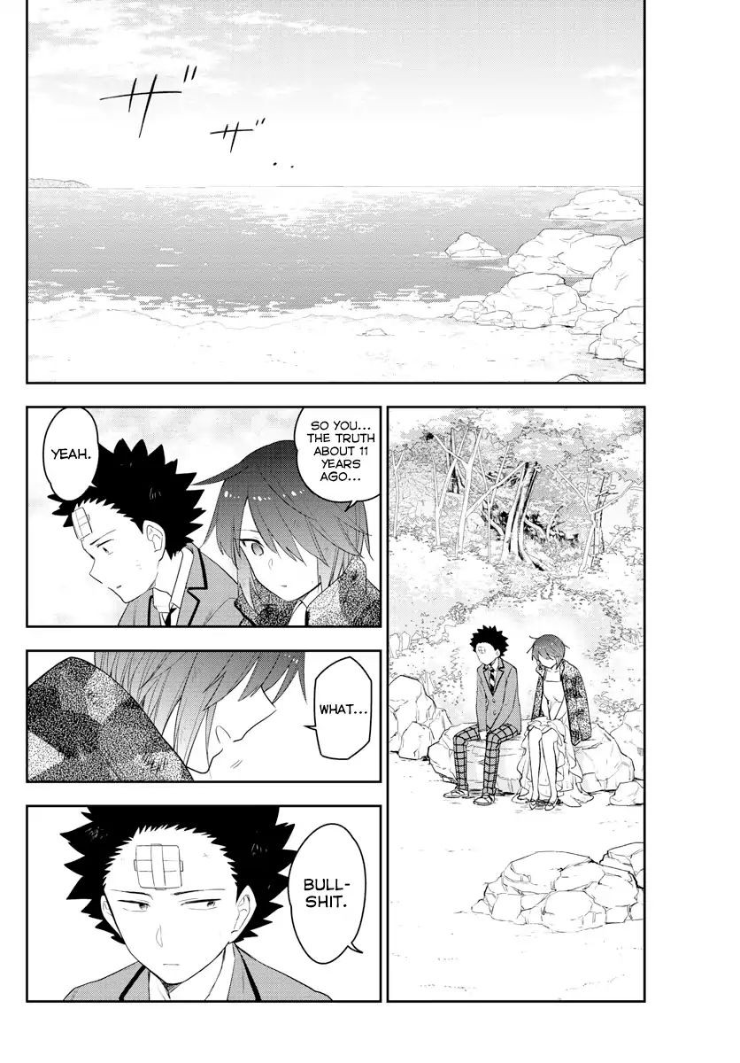 Page 17 of Chapter 165