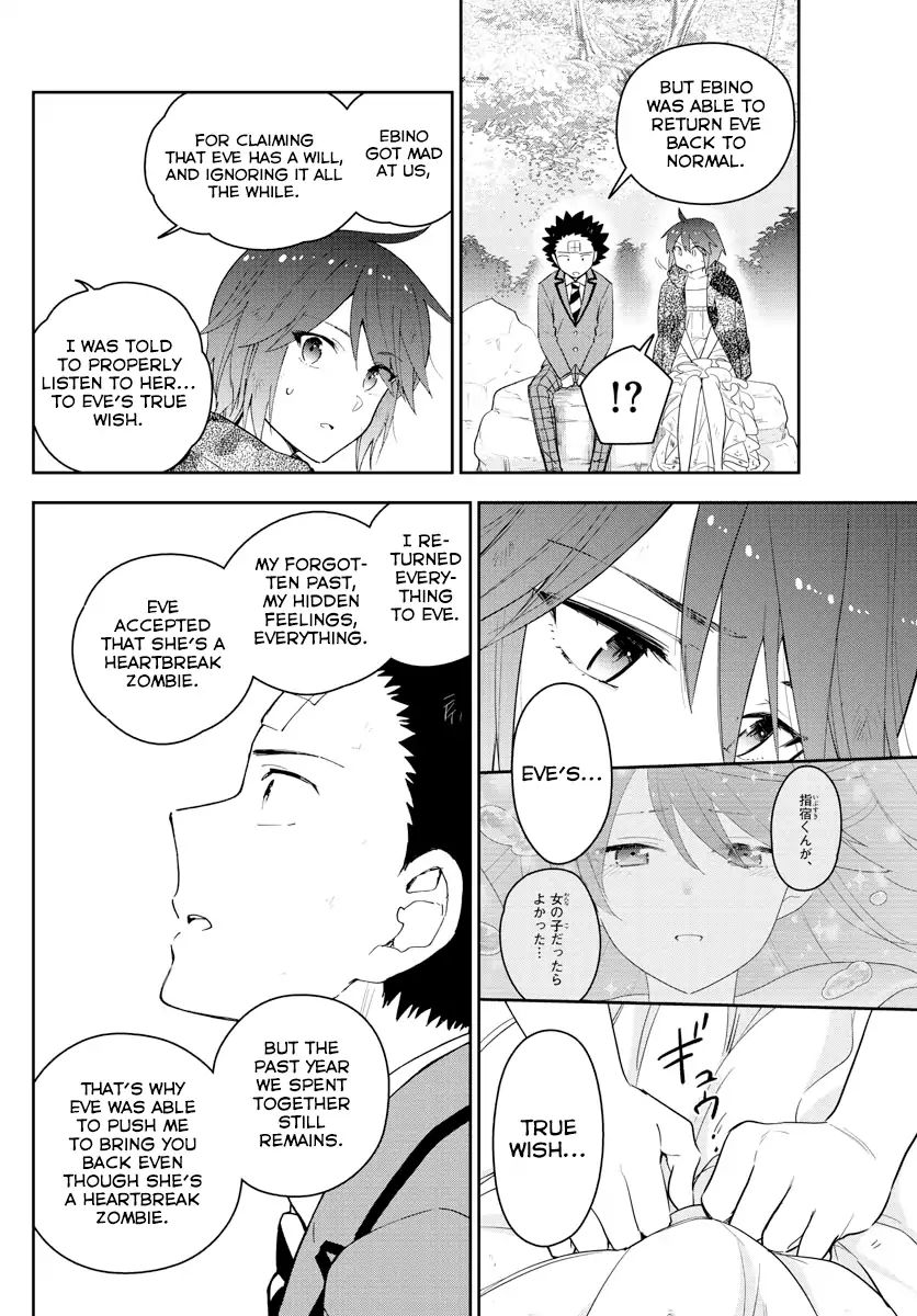 Page 19 of Chapter 165