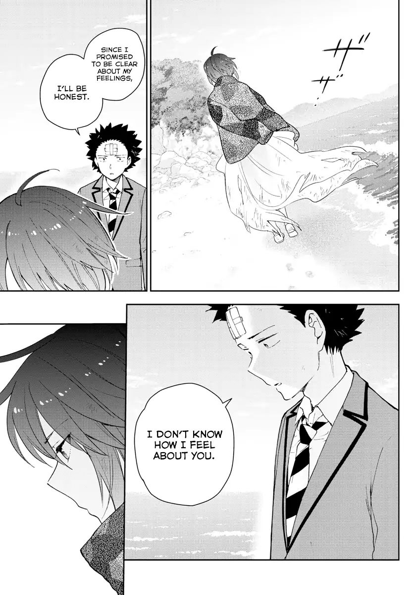 Page 3 of Chapter 166